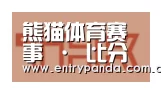 熊猫体育合作伙伴二