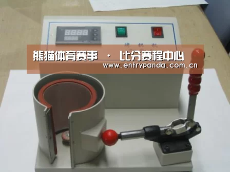 熊猫体育案例展示六(图1)