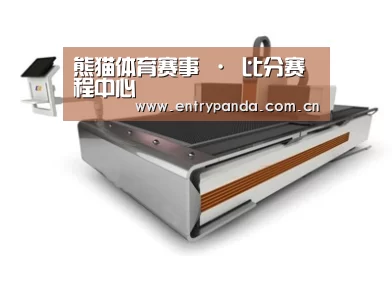 产品名称三