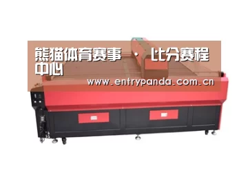 产品名称四