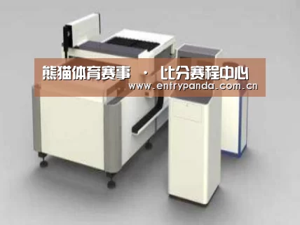 产品名称十四