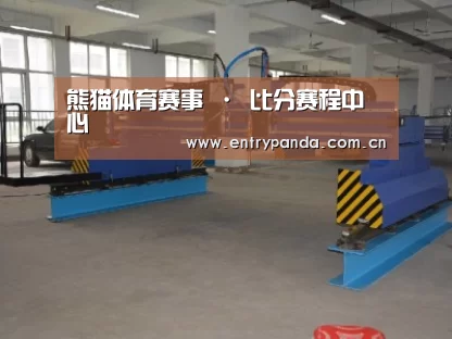 产品名称二十
