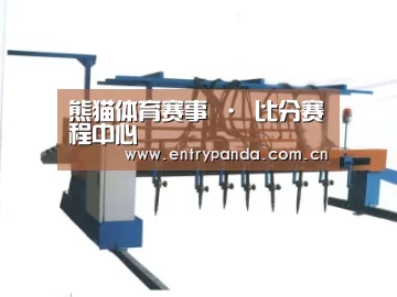 产品名称六