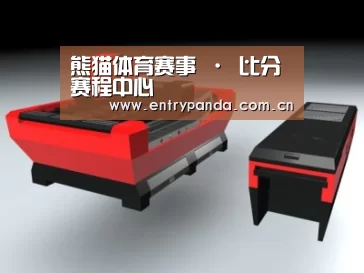 产品名称八