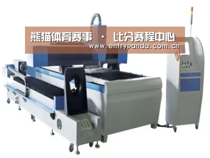 产品名称十二
