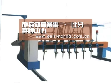 产品名称七