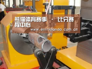 产品名称十二
