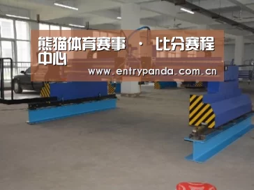 产品名称十九