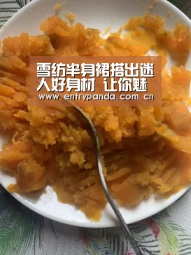 雪纺半身裙搭出迷人好身材 让你魅力无限“熊猫体育app”(图2) 熊猫体育平台