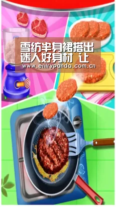 雪纺半身裙搭出迷人好身材 让你魅力无限“熊猫体育app”(图4) 熊猫体育官网