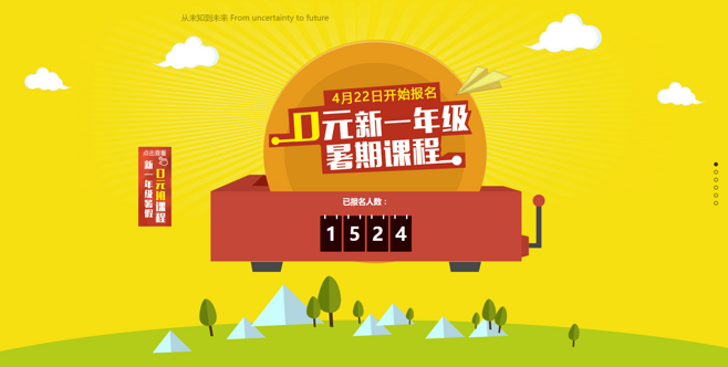 熊猫体育app-第3129章 都死光了才好(图2) 熊猫体育