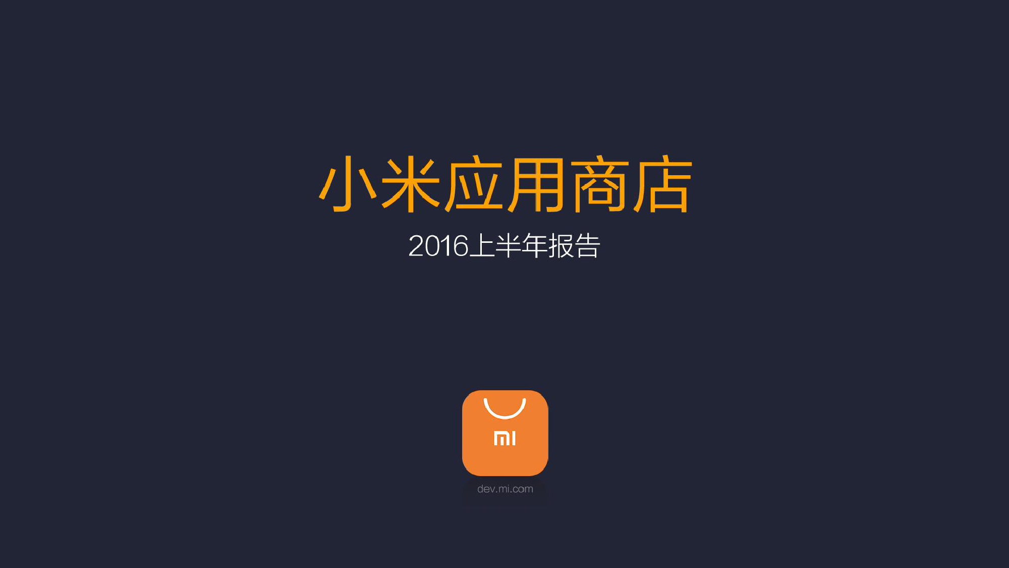 红糖无补血功效,揭秘三大补血误区_熊猫体育app(图1) 熊猫体育官网