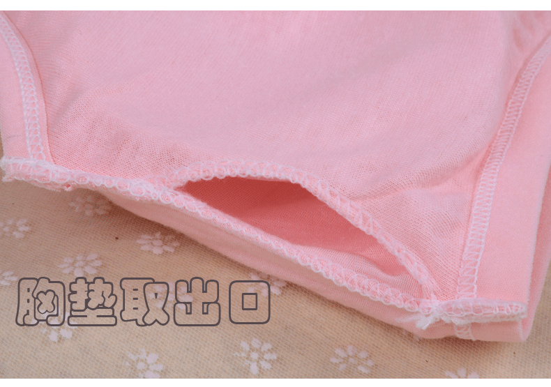 第3901章 今天真是一个好日子(求月票)【熊猫体育app】(图2) 熊猫体育app