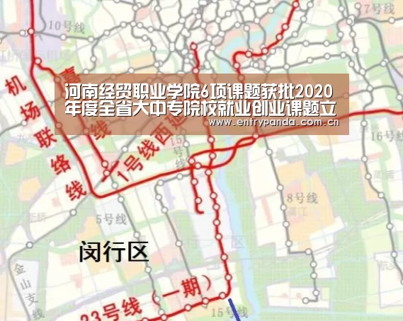 熊猫体育